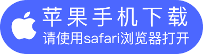 ios